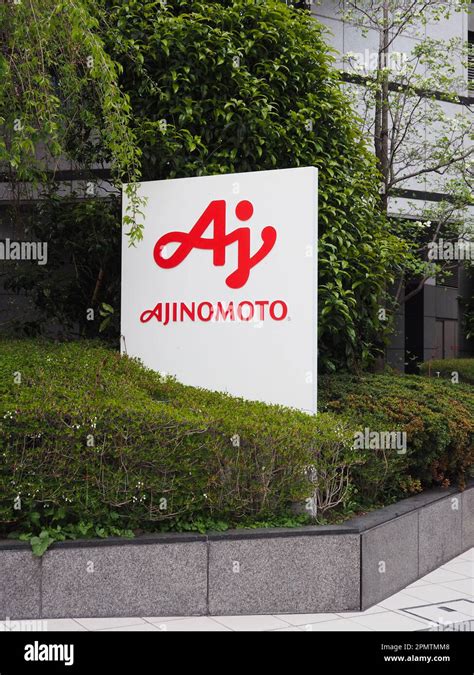 ajinomoto head office|Ajinomoto .